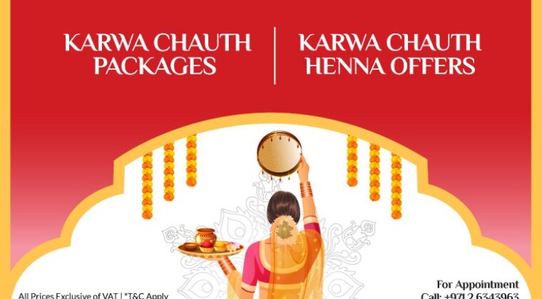 Karwa Chauth Offers 2021