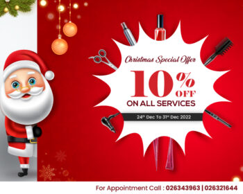Christmas Special Offer