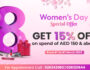 Women’s Day Special Offer