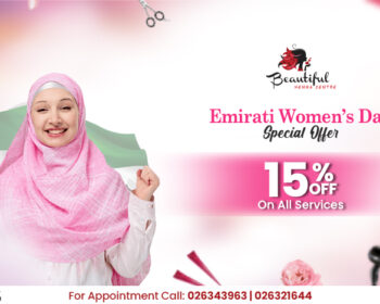 Embrace your beauty and celebrate Emirati Women’s Day with us!
