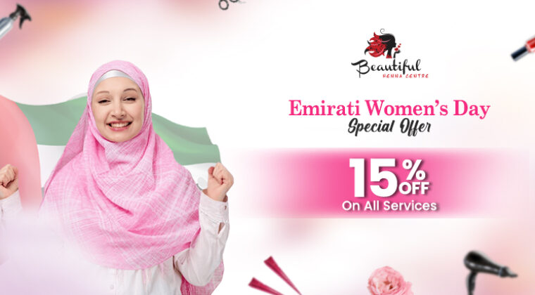 Embrace your beauty and celebrate Emirati Women’s Day with us!