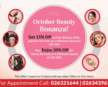 October Beauty Bonanza!