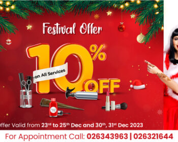 Year End Special Offer